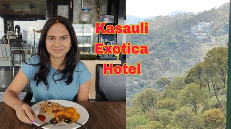 exotica travel reviews